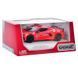Детская машинка "Chevrolet Corvette 202" Kinsmart КT 5432 WPR , 2 цвета 162232 фото 5 &mdash; Кузя