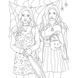 Розмальовка #girls#fashion#party 159217 фото 4 &mdash; Кузя