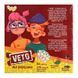 Настільна гра "VETO. Спробуй пояснити" VETO-01-01U 130641 фото 2 &mdash; Кузя