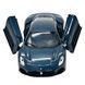 Коллекционная машинка Maserati MC20 Автопром 68734 183597 фото 2 &mdash; Кузя