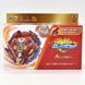 Дзига "Beyblade" B-200 166632 фото 5 — Кузя