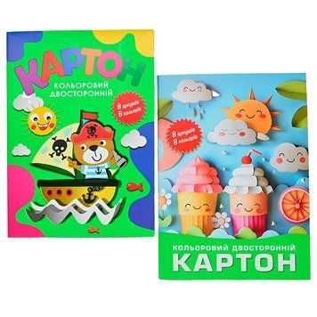 Набір двостороннього картону А4 ДКК-1, 8 аркушів, 2 види 90926 фото &mdash; Кузя