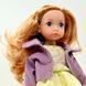 Лялька My Doll 38 см WX 302-1 189446 фото 3 &mdash; Кузя
