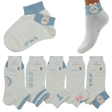 Носки детские для девочки р 33-38 с рисунком, сетка CY425 186209 фото &mdash; Кузя