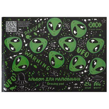 Альбом для рисования UFO "ZiBi" ZB.1432-01, 24 л. 171000 фото &mdash; Кузя