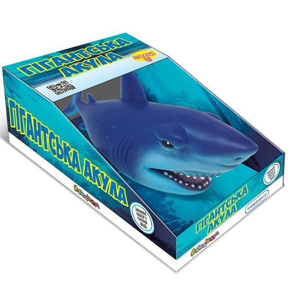 Стретч-игрушка антистресс Sbabam Гигантская синяя акула 66 CN21-2 188508 фото &mdash; Кузя