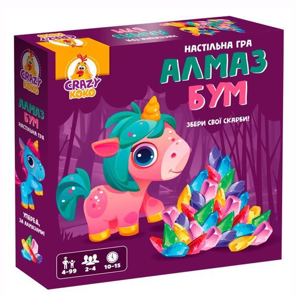 Дитяча настільна гра Vladi Toys Алмаз бум Єдиноріжки VT8055-31 196079 фото &mdash; Кузя