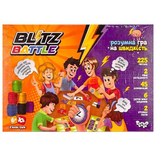 Настільна гра "Blitz Battle" G-BIB-01-01 U 151907 фото &mdash; Кузя