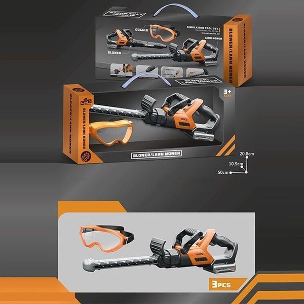 Пила кусторез игрушечный на батарейках с очками T 056 188774 фото &mdash; Кузя