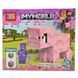 Магнитный конструктор My World Minecraft 3802, 4 вида 192992 фото 2 &mdash; Кузя