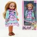Лялька з прошитим волоссям My Doll 33,5 см WX 301-10 189465 фото 1 &mdash; Кузя