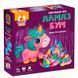 Дитяча настільна гра Vladi Toys Алмаз бум Єдиноріжки VT8055-31 196079 фото 3 &mdash; Кузя