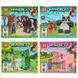 Магнитный конструктор My World Minecraft 3802, 4 вида 192992 фото 1 &mdash; Кузя
