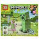 Магнитный конструктор My World Minecraft 3802, 4 вида 192992 фото 4 &mdash; Кузя