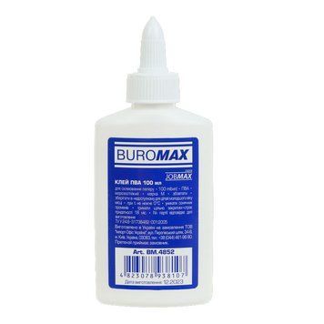 Клей ПВА Buromax Jobmax BM.4852 с колпачком-дозатором, 100 мл 192001 фото &mdash; Кузя