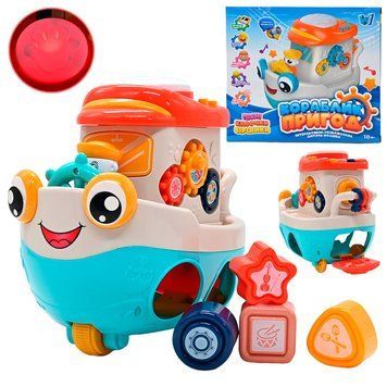 Интерактивная игрушка Кораблик приключений 45234, укр. 183379 фото &mdash; Кузя