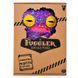 Мягкая игрушка Фаглер Сквидж Fuggler Squidge 185420 фото 3 &mdash; Кузя
