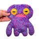 Мягкая игрушка Фаглер Сквидж Fuggler Squidge 185420 фото 2 &mdash; Кузя