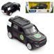Машинка "Шеврони Героїв" Land Rover Defender 110 "ГУР МО" 174458 фото 1 &mdash; Кузя