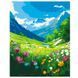 Картина по номерам Art Craft 11075-AC Альпийская весна, 40 x 50 см 193036 фото 1 &mdash; Кузя