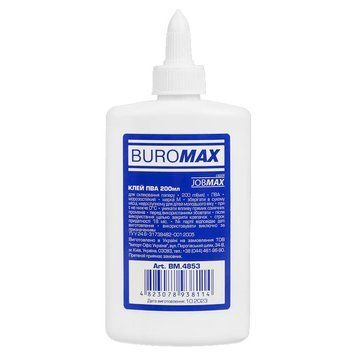 Клей ПВА Buromax Jobmax BM.4853 с колпачком-дозатором, 200 мл 192002 фото &mdash; Кузя