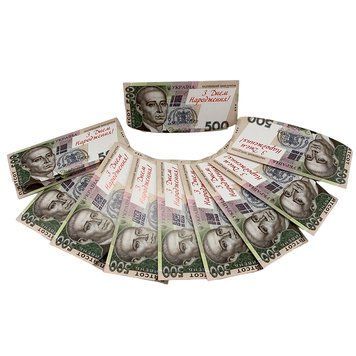 Поздравительный конверт для денег "С Днем рождения", 2 вида 39907 фото &mdash; Кузя