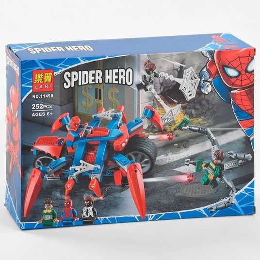 Купить Конструктор для мальчика 11498 «Super Heroes» 252 детали