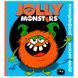 Раскраска на черном фоне Очень веселая раскраска Jolly Monsters 182261 фото 1 &mdash; Кузя