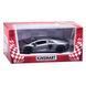 Машинка металева &laquo;Lamborghini Aventador&raquo; Kinsmart КТ 5355 W, 4 кольори 62014 фото 2 &mdash; Кузя