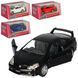 Машинка металева "Honda Integra Type-R" КT 5053 W, 4 кольори 46851 фото 1 &mdash; Кузя