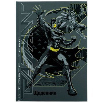 Шкільний щоденник для хлопчика Kite Batman DC26-262 у твердій обкладинці 193990 фото &mdash; Кузя
