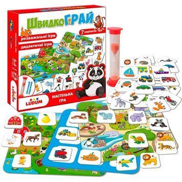 Настольная развивающая игра "Швидкограй" Ludum LD1049-57, укр. 180220 фото &mdash; Кузя