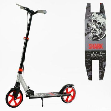 Двоколісний складаний самокат Best Scooter SHARK з амортизатором колеса PU 20 см SH-25048 191064 фото &mdash; Кузя
