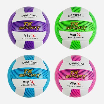 М'яч волейбольний С 60969, 280-300 г, PVC, 4 кольори 170265 фото