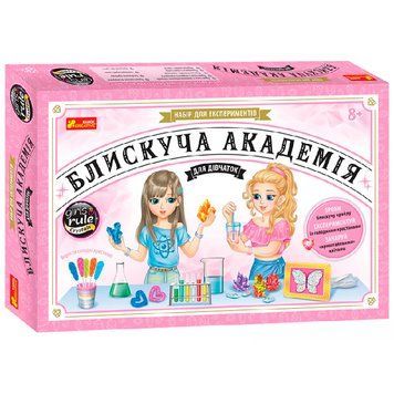 Набор для экспериментов 12114121У "Блестящая академия" 148647 фото &mdash; Кузя
