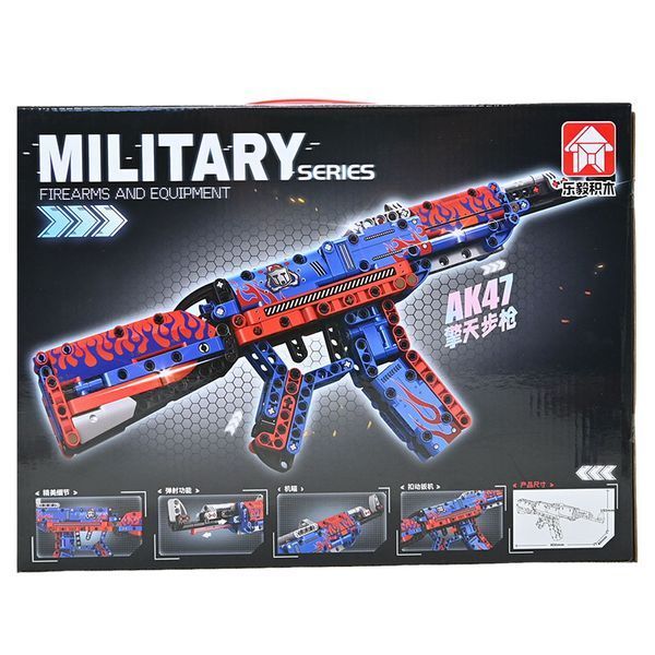 Конструктор Military Автомат AK47 88091 на 401 деталь 192933 фото &mdash; Кузя