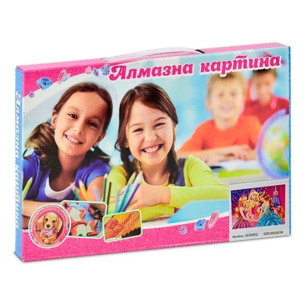 Алмазная мозаика Принцессы JS 20452, 30-20 см 113305 фото &mdash; Кузя