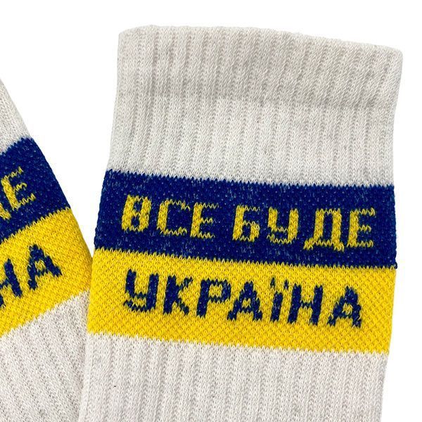 Носки детские 36-40 с рисунком "V&T" 162497 фото &mdash; Кузя