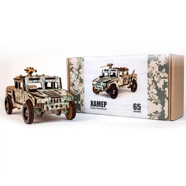Дерев'яний 3D-конструктор PuzzleOk Хамер 65-00743 на 65 деталей 191169 фото &mdash; Кузя