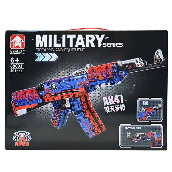 Конструктор Military Автомат AK47 88091 на 401 деталь 192933 фото &mdash; Кузя