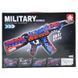 Конструктор Military Автомат AK47 88091 на 401 деталь 192933 фото 3 &mdash; Кузя