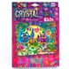 Набор для творчества "Crystal Mosaic Kids" CRMk-01-02-10 104229 фото 2 — Кузя