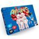 Настільна гра "ALIANS" Danko Toys G-ALN-01U 111136 фото 1 &mdash; Кузя