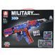 Конструктор Military Автомат AK47 88091 на 401 деталь 192933 фото 2 &mdash; Кузя