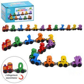Дерев'яний магнітний потяг Tree Toys MD 0782 із цифрами-вагончиками 193377 фото &mdash; Кузя