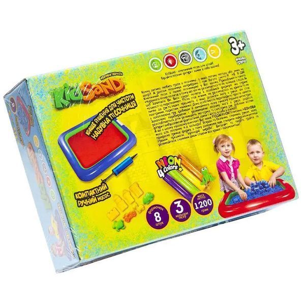 Кинетический песок с песочницей Danko Toys KS-02-02 KS-02-02 фото &mdash; Кузя