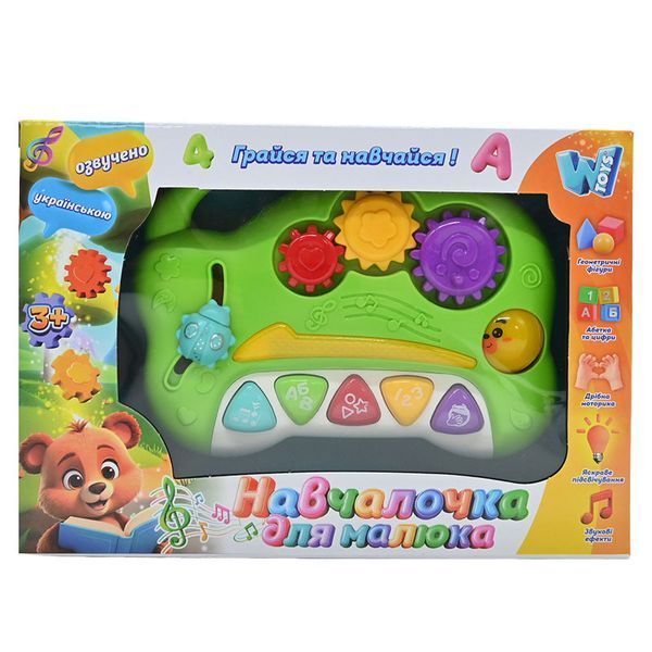 Інтерактивна навчальна іграшка WToys Навчалочка для малюка 85825з українським озвучуванням 2 кольори 191555 фото &mdash; Кузя