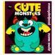 Раскраска на черном фоне Очень милая раскраска Cute Monsters 182260 фото 1 &mdash; Кузя