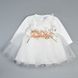 Праздничное платье для девочки р. 74&ndash;86 (9&ndash;18 мес.) Bulsen Baby арт. 461, белое 191201 фото 1 &mdash; Кузя