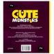 Раскраска на черном фоне Очень милая раскраска Cute Monsters 182260 фото 3 &mdash; Кузя